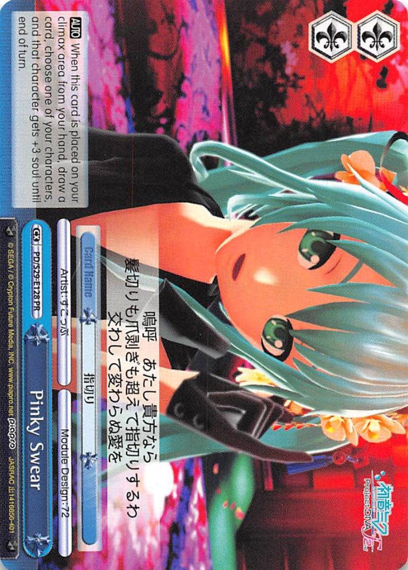 Pinky Swear (PD/S29-E128 PR) - Hatsune Miku: Project DIVA F 2nd