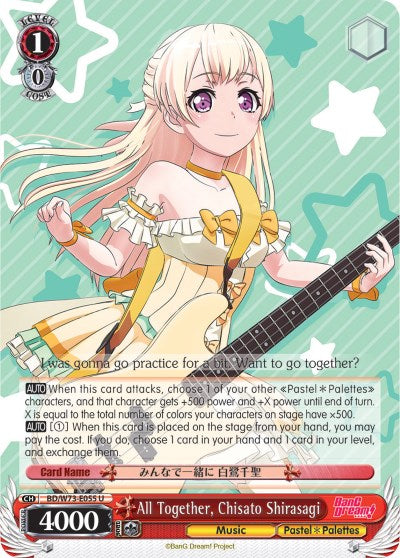 All Together, Chisato Shirasagi (BD/W73-E055 U) - BanG Dream! Vol.2