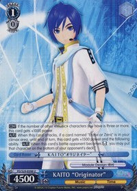 KAITO "Originator" (PD/S29-E098 U) - Hatsune Miku: Project DIVA F 2nd