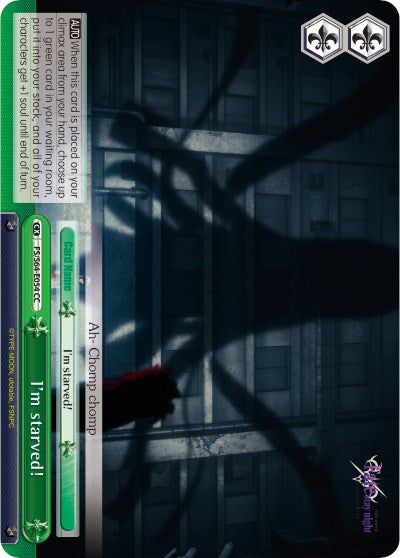 I'm starved! (FS/S64-E054 CC) - Fate/stay night [Heaven’s Feel]
