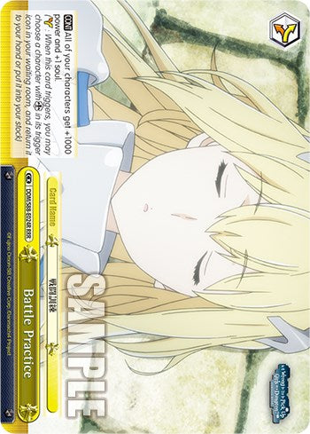 Battle Practice (RRR) (DDM/S88-E024R RRR) - Is it Wrong to Try to Pick Up Girls in a Dungeon?