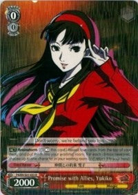 Promise with Allies, Yukiko (P4/EN-S01-053 R) - Persona 4 ver.E