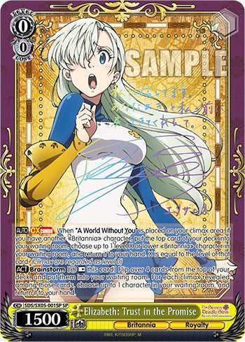Elizabeth: Trust in the Promise (SP) (SDS/SX05-001SP SP) - The Seven Deadly Sins: Revival of The Commandments