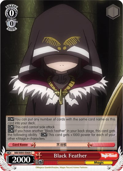 Black Feather (MR/W80-E068 C) - Magia Record: Puella Magi Madoka Magica [Side Story] (Anime)