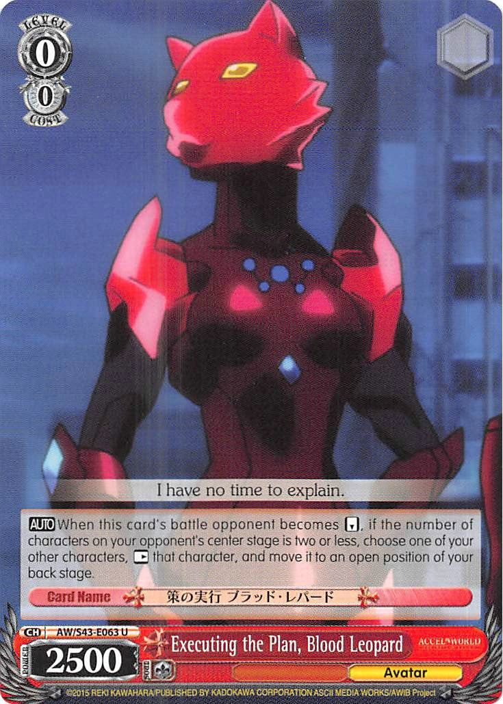Executing the Plan, Blood Leopard (AW/S43-E063 U) - Accel World -Infinite Burst-