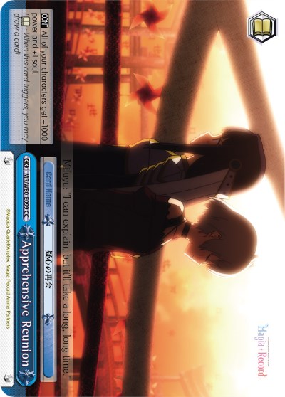 Apprehensive Reunion (MR/W80-E099 CC) - Magia Record: Puella Magi Madoka Magica [Side Story] (Anime)