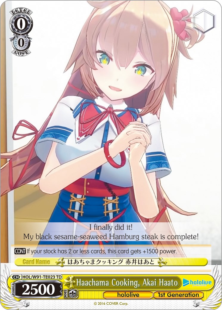 Haachama Cooking, Akai Haato (HOL/W91-TE023 TD) - hololive production
