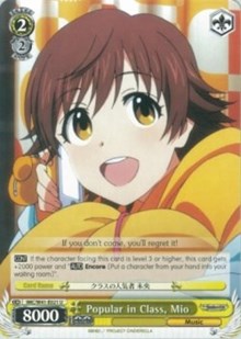 Popular in Class, Mio (IMC/W41-E021 U) - The iDOLM@STER Cinderella Girls