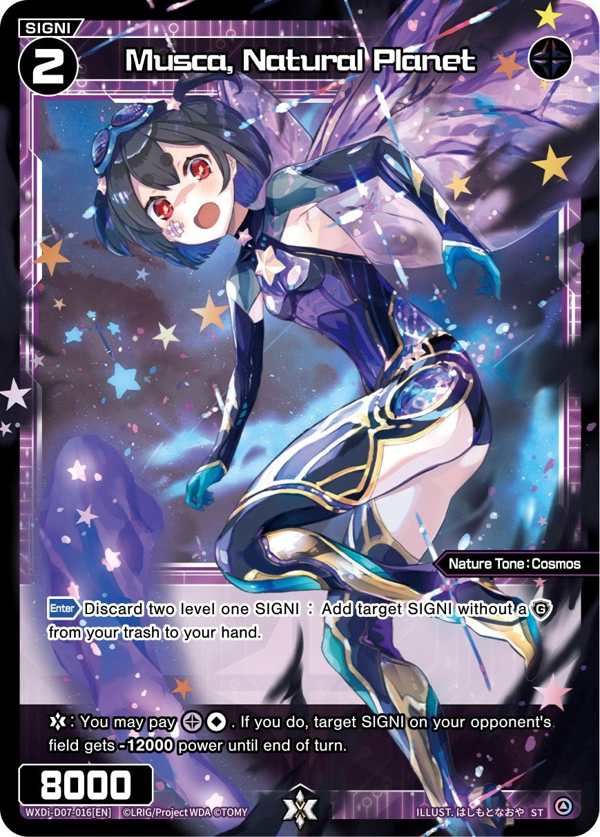 Musca, Natural Planet (WXDi-D07-016) [Top Diva Deck: DXM]