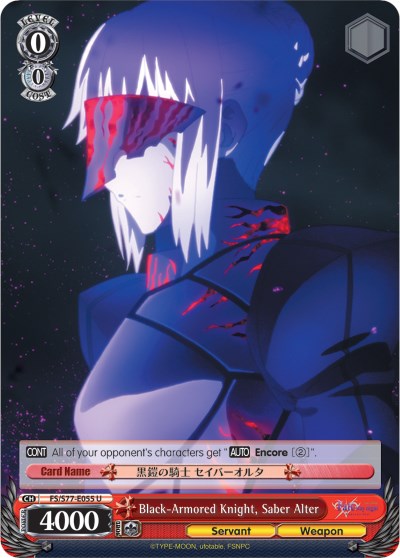 Black-Armored Knight, Saber Alter (FS/S77-E055 U) - Fate/stay night [Heaven’s Feel] Vol.2