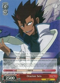 Oracion Seis (Cobra) (FT/EN-S02-063Cob C) - Fairy Tail ver.E