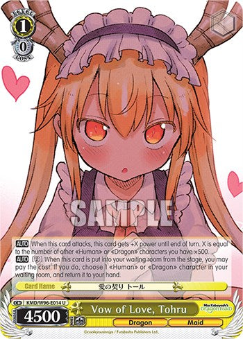 Vow of Love, Tohru (KMD/W96-E014 U) - Miss Kobayashi's Dragon Maid