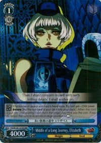 Middle of a Long Journey, Elizabeth (RRR) (P4/EN-S01-075R RRR) - Persona 4 ver.E