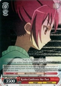 Kyoko Confesses Her Past (MM/W17-E068 U) - Puella Magi Madoka Magica