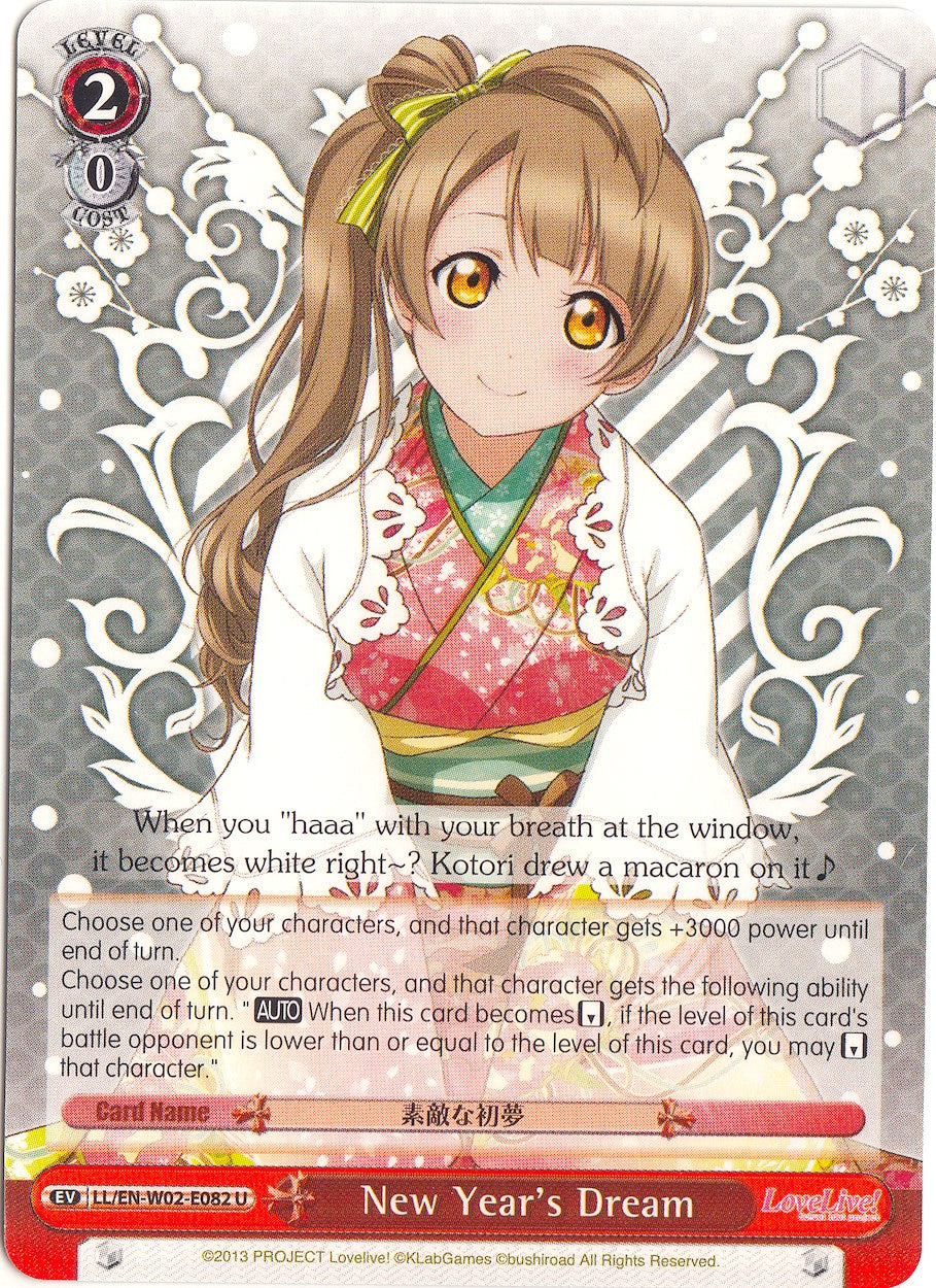 New Year's Dream (LL/EN-W02-E082 U) - Love Live! DX Vol.2