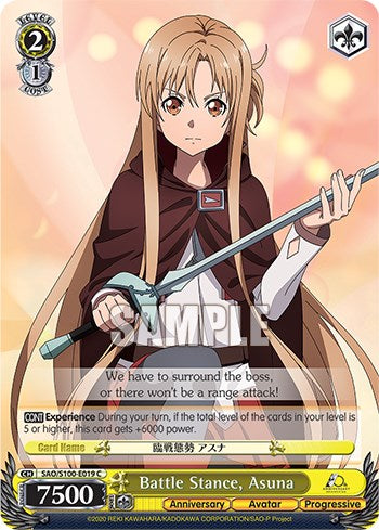 Battle Stance, Asuna (SAO/S100-E019 C) - Sword Art Online Animation 10th Anniversary