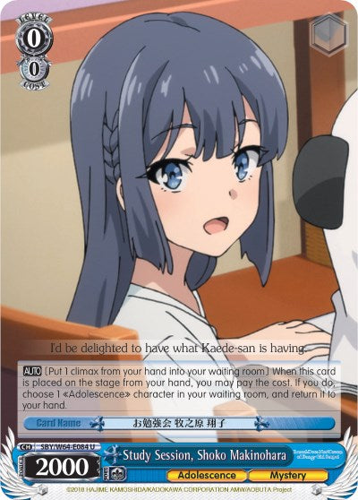 Study Session, Shoko Makinohara (SBY/W64-E084 U) - Rascal Does Not Dream of Bunny Girl Senpai