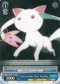Spectacular Plan, Kyubey (MM/W35-E089 U) - Puella Magi Madoka Magica the Movie -Rebellion-