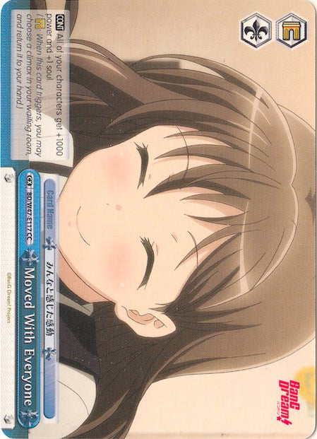 Moved With Everyone (BD/W47-E117 CC) - BanG Dream!