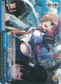 From which ship do I start to repair? (KC/S31-E099 CC) - KanColle, 2nd Fleet