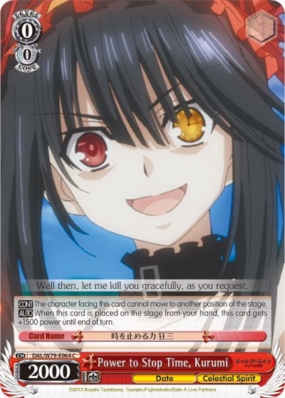 Power to Stop Time, Kurumi (DAL/W79-E064 C) - Date A Live