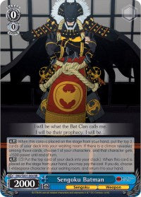 Sengoku Batman (BNJ/SX01-064 RR) - Batman Ninja