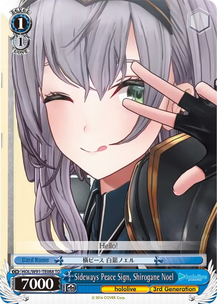 Sideways Peace Sign, Shirogane Noel (HOL/W91-TE088 TD) - hololive production