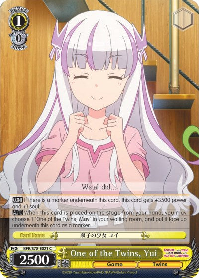One of the Twins, Yui (BFR/S78-E021 C) - BOFURI: I Don't Want to Get Hurt, so I'll Max Out My Defense
