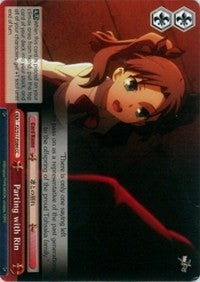 Parting with Rin (FZ/S17-E084 CC) - Fate/Zero