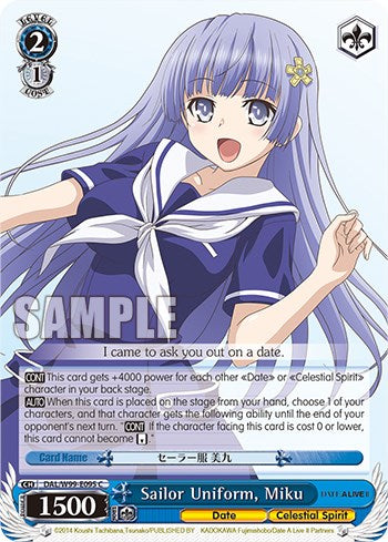 Sailor Uniform, Miku (DAL/W99-E095 C) - Date A Live Vol.2
