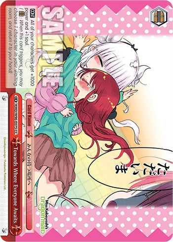 Towards Where Everyone Awaits (KMD/W96-E075 CC) - Miss Kobayashi's Dragon Maid