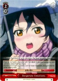Desperate Emotions (LL/W34-E062 U) - Love Live! Vol. 2