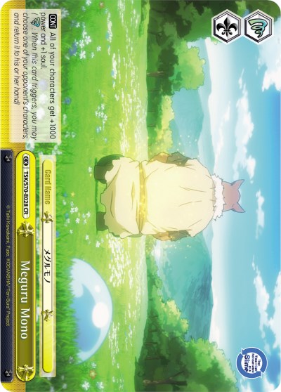 Meguru Mono (TSK/S70-E028 CR) - That Time I Got Reincarnated as a Slime
