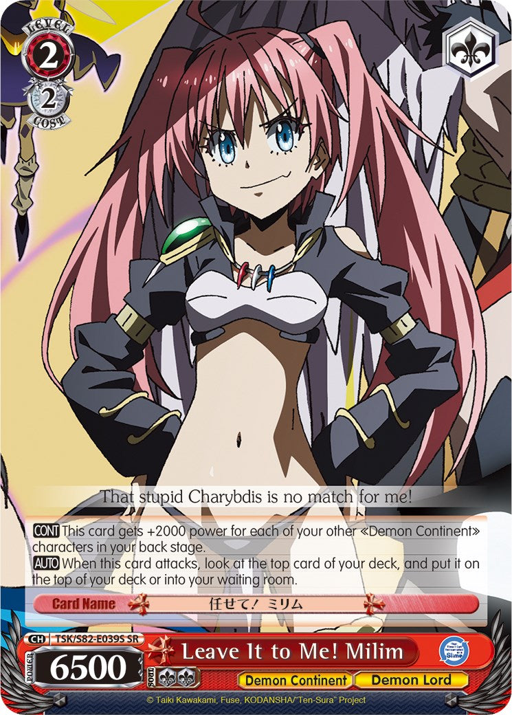Leave It to Me! Milim (SR) (TSK/S82-E039S SR) - That Time I Got Reincarnated as a Slime Vol.2