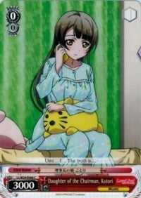 Daughter of the Chairman, Kotori (LL/W24-E066 C) - Love Live!
