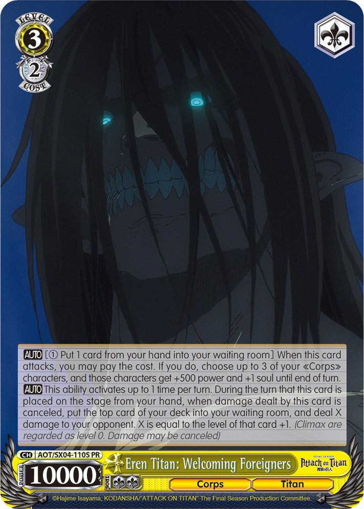 Eren Titan: Welcoming Foreigners (Foil) (AOT/SX04-110S PR) - Attack On Titan: Final Season