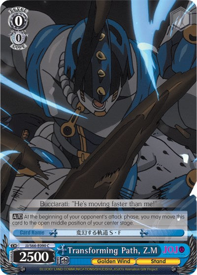 Transforming Path, Z.M (JJ/S66-E090 C) - JoJo's Bizarre Adventure: Golden Wind