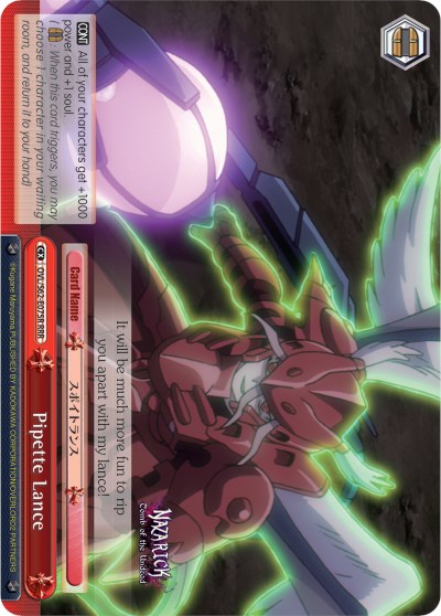 Pipette Lance (RRR) (OVL/S62-E075R RRR) - Nazarick: Tomb of the Undead