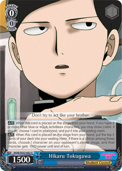 Hikaru Tokugawa (MOB/SX02-082 U) - Mob Psycho 100