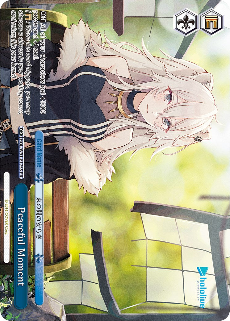 Peaceful Moment (PR Foil) (HOL/W91-E175S PR) - hololive production