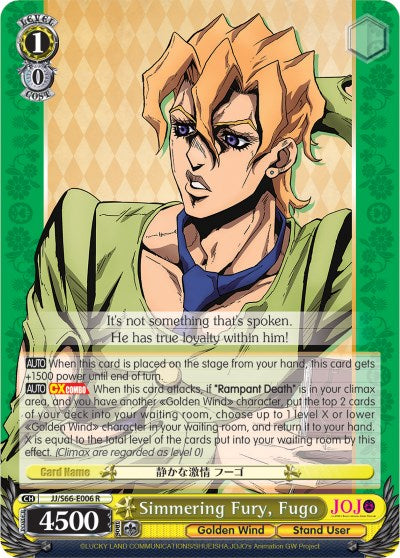 Simmering Fury, Fugo (JJ/S66-E006 R) - JoJo's Bizarre Adventure: Golden Wind