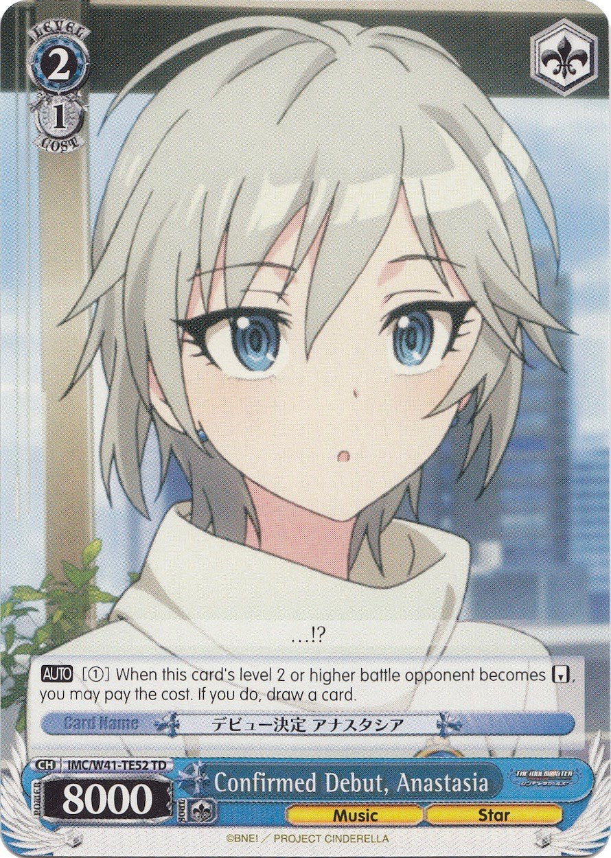 Confirmed Debut, Anastasia (IMC/W41-TE52 TD) - The iDOLM@STER Cinderella Girls