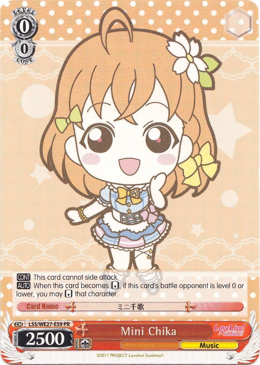 Mini Chika (LSS/WE27-E59 PR) - Love Live! Sunshine!! Extra Booster