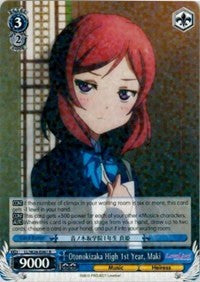 Otonokizaka High 1st Year, Maki (LL/W24-E081 R) - Love Live!