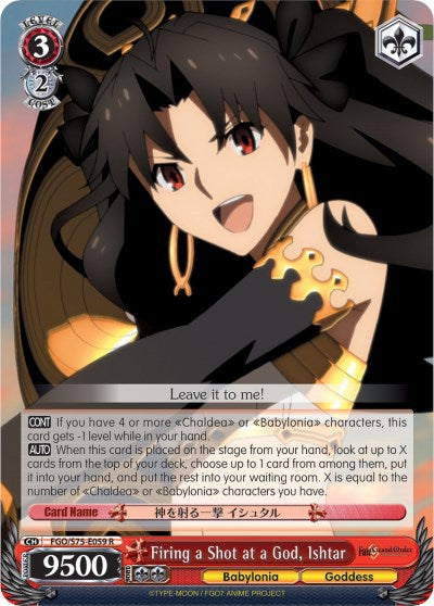Firing a Shot at a God, Ishtar (FGO/S75-E059 R) - Fate/Grand Order Absolute Demonic Front: Babylonia