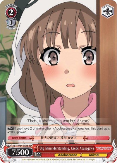 Big Misunderstanding, Kaede Azusagawa (SBY/W64-TE16 TD) - Rascal Does Not Dream of Bunny Girl Senpai
