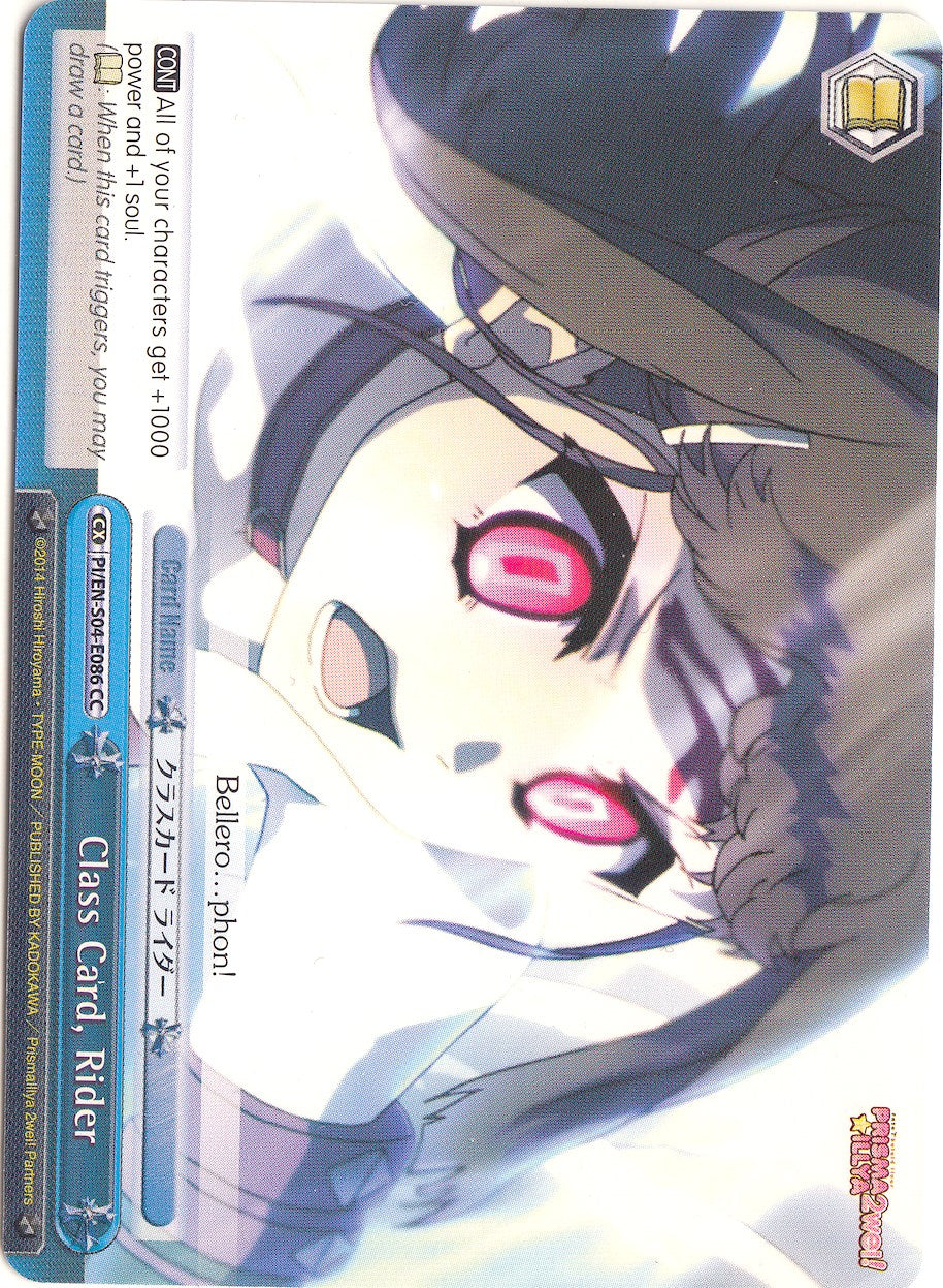Class Card, Rider (PI/EN-S04-E086 CC) - Fate/kaleid liner PRISMA ILLYA DX