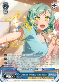 "Unknown Presence" Hina Hikawa (BD/W54-E077SPa SP) [BanG Dream! Girls Band Party!]