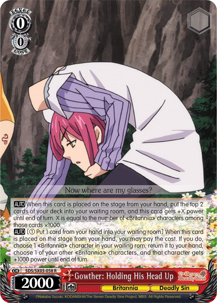 Gowther: Holding His Head Up (SDS/SX03-058 R) - The Seven Deadly Sins