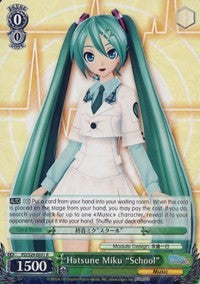 Hatsune Miku "School" (PD/S29-E031 R) - Hatsune Miku: Project DIVA F 2nd
